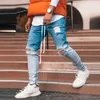 Men Hip Hop Ripped Jeans New Gradient Denim Pants Slim Fit Vintage Cowboys Trousers Male D30 201111