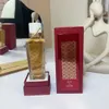 EPACK OUD ROSE WOOD MEN KVINNER HEM PERFUME 75 ml Högkvalitativ parfum långvarig och hög fragance