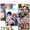 Segnalibro Bungou Stray Dogs Anime Lucky Bag Cartolina Distintivo Poster Segnalibro Giocattoli Borsa regalo Fans Collection Gift 230704