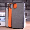 Para Apple 14 Mobile Case Iphone13promax Novo 14plus Hard Business Real Cloth Mbile Phone Cases