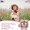 Câmera de impressão instantânea para varejo para crianças sem tinta com papel selfie vídeo digital HD 1080P