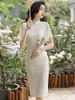 Ethnic Clothing Vintage Chinese Cheongsam Beige Short Sleeve Chiffon Dress Summer Slim Evening Elegant Pearl Qipao S To XXL