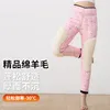 Damesleggings Warme Wol Dames Dikke Fleece Slanke Hoge Taille Push Up Fluwelen Thermische Elastische Legging Yoga Broek