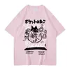 T-shirts pour hommes Hip Hop TShirt Hommes Streetwear Japonais Kanji Drôle Chat Imprimé T-shirt 2022 Hommes Harajuku Coton Casual T-shirt À Manches Courtes Tops J230705