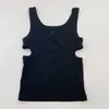 ~~~~~Koreanisches Blogger-Cou-Tanktop mit Stickerei in Kontrastfarbe und ausgehöhltem Design, schmal geschnittenes Rundhals-Tanktop