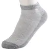 ВСЕГО 5-ПЕРСОВЫЕ СЕРИЧЕСКИЕ СЕМКА Мужские носки невидимые носки голеностопного сустава.