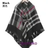 Top Original Bur Home Negozio online di sciarpe invernali 2023 Corea del Sud East Gate Autunno Button Style Moda e atmosfera Scozzese britannico Large Cape