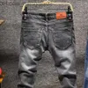 Мужские джинсы модные джинсы скинни, мужчина, стройная эластичная джинсы Мужские байкер -байкер мужской эластичный джинсовый брюк классические брюки Z230711