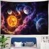 Tapestries Dome Cameras Cosmic Galaxy Tapestry Mars Moon Wall Hanging Star Tapestry Home Decor Polyester Table Cover Forest Night Tapestry