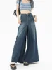 Мужские брюки с высокой талией джинсы Flare For Women Vintage Fashion Backgy Street Ship Wide Denm Denim Bayers Office Ladies Casual Jean 230705