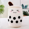 Simulation Fruit Tea Cup Pillow Plush Toy Small Pearl Milk Tea Cute And Funny Doll Creative Decoration For Tea Cup Cushion