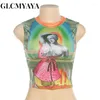 女性のタンク GLCMYAYA カジュアルストリート女性 O ネックノースリーブカラーコントラスト 3D 印刷 Tシャツトップス 2023 夏のファッションスリムセクシーなタンク