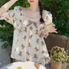 Dames Nachtkleding Pyjama Katoen Afdrukken Koreaanse Stijl Trompet Halve Mouwen Boog Vierkante Kraag Top Losse Shorts Nachtkleding Dames Loungewear