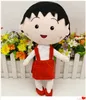 2024 grossist nya produkter anime chibi maruko plysch leksaker barn spel lekkamrat semestergåvor