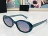 Grüne Sonnenbrillenrahmen für Männer und Frauen, Sommer-Sonnenbrille für Damen, kleiner Rahmen, schwarze Brillen, Herrenbrillen, individuelle Korrektionsbrillen, klare Sonnenbrillen SDQ4