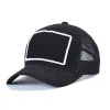 Mode 2023 concepteur de casquette de baseball Vente Hommes Chapeau De Luxe Brodé Chapeau Réglable 15 Couleurs Chapeaux Retour Lettre Respirant Mesh Ball Cap femmes