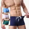 Men's Shorts Swimwear Boxing Sexy Beach Fashion Spring Luggage Smooth and Comfortable 230705