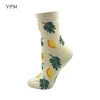 Chaussettes femme VPM robe femme drôle fleur fruit mignon japonais nouveauté Harajuku chaussette pour fille coffret cadeau (5 paires/lot)