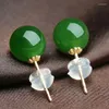 Stud Earrings 18K Real Gold Jasper Au750 Hetian Jade Versatile Valentine's Day Gift Pine Girl E0023