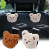 Novo suporte de armazenamento para assento de carro com gancho para urso de desenho animado, decoração interior automotiva, ganchos para urso fofos, acessórios para cabide no banco traseiro