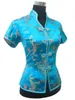 Women's Blouses Shirts Promotion Blue Chinese Style Women Summer Blouse V-Neck Shirt Tops Silk Satin Tang Suit Top S M L XL XXL XXXL JY0044-4 230705