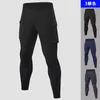 Pantalons actifs hommes pantalons de survêtement avec poche élastique séchage rapide Legging collants mâle course survêtement Fitness Gym entraînement pantalon vêtements de sport