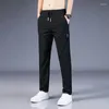 Pantalon homme 2023 décontracté avec poche corée pantalon droit ample cordon taille élastique jean Fitness grande taille bas