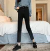 Women's Jeans N5237 Straight Leg Design High Waist Pants Ninth