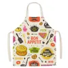 Kitchen Apron Cute Food Pattern Men's Burger French Fries Pizza Pattern Kids Sleeveless Apron Women's Kitchen Apron Kitchen Household Items R230710