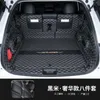 Pet Seat Cover Leer Voor Mitsubishi Outlander PHEV 2023 Kofferbak mat matten Auto-onderdelen Styling Tapijten Waterdicht Beschermen HKD230706