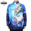 Fishing Accessories SeaKnight Brand SK004 Fishing Clothing Long Sleeve T Shirt L XL XXL XXXL Summer Breathable Anti-UV Sun Protection HKD230706