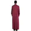 Ethnische Kleidung Mode muslimische Männer Thobe Jubba Robe Langarm Saudi-arabische Kaftan Kleid islamische Abaya lose Nahen Osten Kaftan