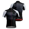 Survêtements pour hommes Confortable Dégradé Mode Tendance Ajustement Serré Costume De Cyclisme D'été Style Rétro All-