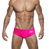 Herrshorts Glänsande enfärgade boxershorts för män europeisk amerikansk sexig lågväxt sommar strandsurf snabbtorkande 230705