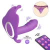 Vibrators Wearable Wireless APP Dildo Vibrator G Spot Clitori Stimulator Butterfly Vibrating Erotic Adult Toy for Women Orgasm Masturbator 230706