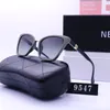 Designerskie okulary przeciwsłoneczne luksusowe okulary przeciwsłoneczne dla kobiet okulary przeciwsłoneczne Black Frame Alphabet design Nadmorska odzież do jazdy Plażowe okulary przeciwsłoneczne Retro Frame Luksusowe dobre ładne