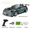 ElectricRC Car RC Car Drift Racing 1 14 RC Car Ferngesteuertes Auto und Trucks Hochgeschwindigkeits-RC-Fahrzeug Sport Truck mit Licht Kindertagsgeschenk 230705