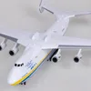 Diecast Model 1 Scala 200 Ucraina An225 Aereo da trasporto Resina Airbus Decorazione Collezione regalo di aeromobili Display Giocattoli per ragazzo 230705