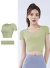 Actieve Shirts Zomer Zachtheid Effen Crop Sport T-shirt Vrouwen Korte Mouw Gym Yoga Top Fitness Running Cropped Tops Dragen Ademende Panty's