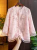 Vestes pour femmes Style chinois Organza Broderie Veste Printemps Et Été 2023 Réduction De L'âge O-cou Lâche Poignet Manches Haut S-XXL