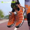 Fietsschoenen Merk Auupgo Casual Fietsschoenen voor Mannen Vrouwen Ademend Harde zolen Fiets Sneakers Premium Stijl Waden Sapatilha Ciclismo HKD230706