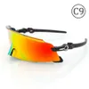 cycle role oakleies lunettes de soleil lunettes de soleil sports de plein air pour hommes lunettes de soleil femmes coupe-vent vélo cyclisme lunettes designer lunettes de soleil femme 6FHOJ 85XE4