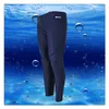 Men's Shorts Professional swimming trunks swimwear Long Tight fitting beach sports 230705