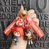 Anime game keychain, high-quality cartoon keychain, cute little gift for boys and girls