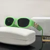 디자이너 선글라스 고양이 안구 선글라스 여성 남성 성격 트렌드 고급 UV 저항성 태양 편광 유리 유리 캐주얼 안경 상자 선물.