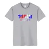 Erkek Kadınlar Trapstar Tasarımcılar Tişörtler Moda Gençlik Gömlek En Kalite Tees Kısa Kollu Gevşek Gevşek Tshirts 2023 Summerb0k9