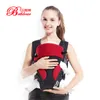 s Slings Backpacks 0 24 M Baby Infant Sling Backpack Front Carry 4 in 1 Wrap Breathable Kangaroo Pouch 230705