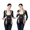 s Slings Backpacks 0 24 M Baby Infant Sling Backpack Front Carry 4 in 1 Wrap Breathable Kangaroo Pouch 230705
