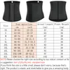 Latex midja korsett 9 stål ben Shapewear Kroppsformare Dam Korsett bantningsbälte Fajas Fajas Reductoras De Barriga 6XL Y2263T