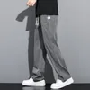 Jeans pour hommes tissu doux cordon taille élastique lâche pantalon droit mince coréen décontracté grande taille M-5xl